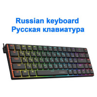 Механическая игровая клавиатура E-YOOSO A68 RGB