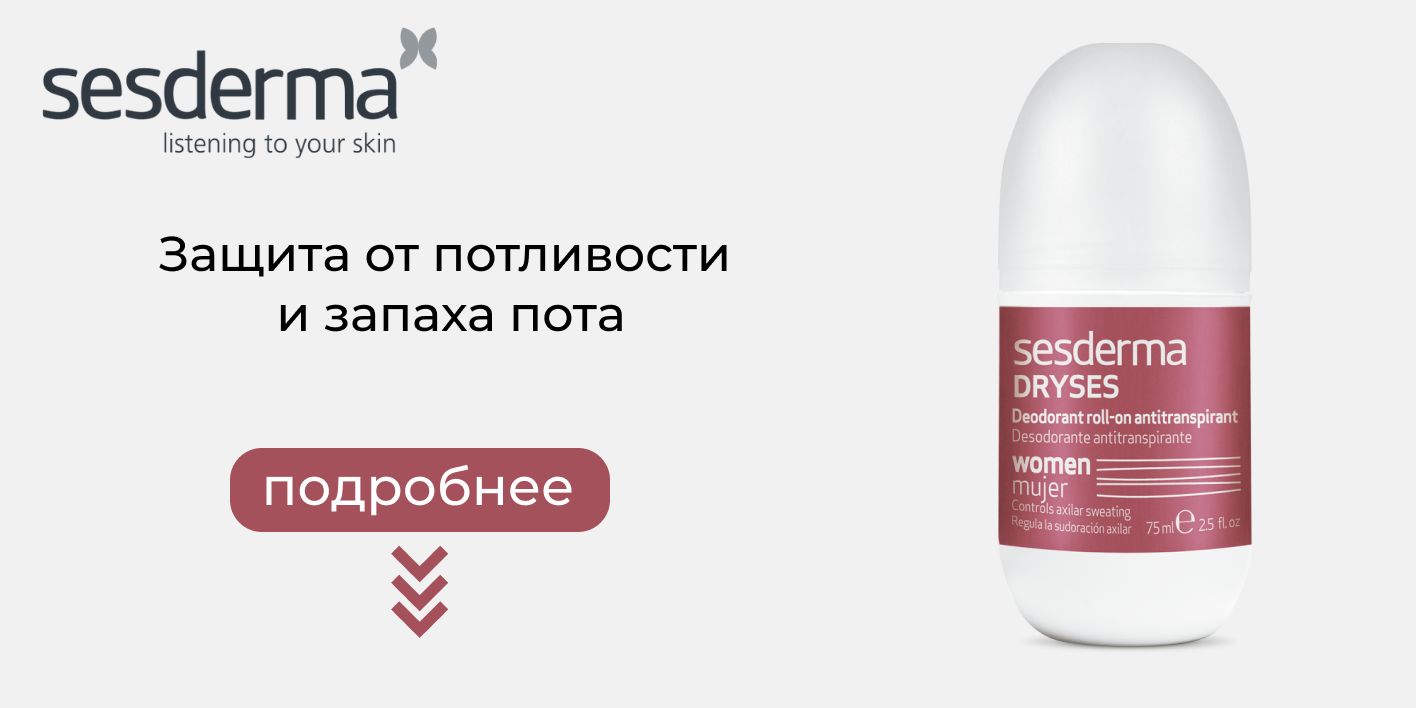 Текстовое описание изображения