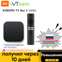 Умная ТВ-приставка Xiaomi Mi TV box s 2-го поколения 4K Ultra HD BT5.2 2 ГБ 8 ГБ Google TV Google Assistant android 2023