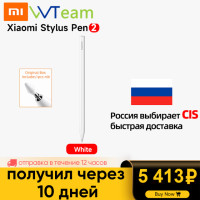 Xiaomi Stylus Pen 2 для планшета Xiaomi Pad 6 Умная Ручка Xiaomi частота дискретизации магнитная ручка 18 минут полностью заряженная для Mi Pad 5 Pro