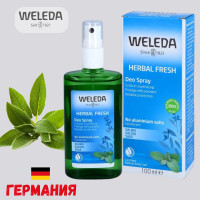 Weleda Дезодорант спрей Шалфей SALBEI Herbal Fresh Deo Spray , 100 мл. естественная защита и свежий аромат. Германия
