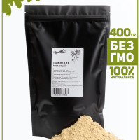 
    Пажитник молотый, 400 г, в дой-паке, Курагово
  