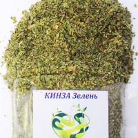 
    Кинза сушеная натуральная
  
