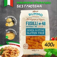 Макароны паста Без глютена Rummo ФУЗИЛЛИ 48, бум.пакет, 400 гр.