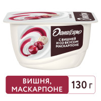 Творожок Даниссимо, с вишней и маскарпоне, 5,6%, 130 г