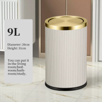 Металлическая мусорная корзина