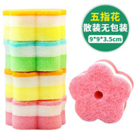 губка для мытья посуды, без царапин, 5 шт