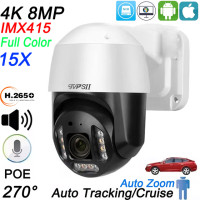 Уличная купольная PTZ-камера видеонаблюдения, 8 Мп, IMX415, H.265 + 36X 15X, оптический зум, поворот на 360 °, аудио, ONVIF, POE