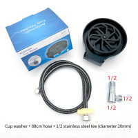 Мойка стаканов высокого давления, многоразовый очиститель стаканов Hydrojet для пивных очков, бутылок с молоком, прибор для мытья раковины, кухонные аксессуары