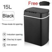 Умная мусорная корзина 13/15 л с автоматической индукцией и большой вместительностью