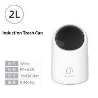 Настольная мусорная корзина для гостиной, ванной комнаты, с датчиком волн