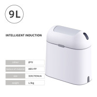 Бытовая мусорная корзина, 9 л