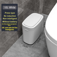 Умная мусорная корзина на 16 л