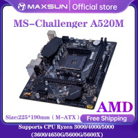 MAXSUN игровая планшетофон A520M поддержка оперативной памяти DDR4 M.2 USB3.2 состояние 3.0 Ryzen R3 R5 R7 настольный процессор AM4 3600 4650G 5600X