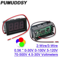 Цифровой мини-вольтметр 0,56 дюйма, от 4,5 в до 30 в, 0-100 в, 70-500 В, 5-120 В, цифровой вольтметр, измеритель напряжения, 6 в, 12 В, 24 В, 110 В, 220 В