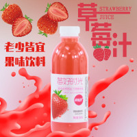 草莓汁芒果汁藍莓汁香梨汁0卡脂360ml果汁飲品小青檸檬水果味飲料