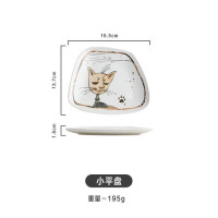 Керамическая посуда с изображением мультяшного кота