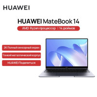 Ноутбук Huawei Honor Matebook 14, ультрабук 14 дюймов, сенсорный полноэкранный 2K AMD Ryzen7 5700U 16 ГБ 512 ГБ, Windows 10/11, ноутбук