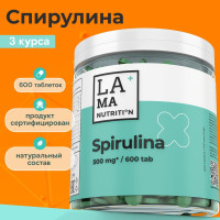 Спирулина в таблетках 500 мг., Spirulina водоросли 300 г, 600 таб. на 3 курса (100 дней), очищение организма, витамины, суперфуд, для похудения