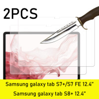 Закаленное стекло для защиты экрана для Samsung Galaxy Tab S7 /S8 11 FE S7 + S8 Plus 12,4 Ultra 14,6