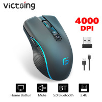 Беспроводная мышь VicTsing X9, 2,4 ГГц, Bluetooth 5,0, 4000DPI