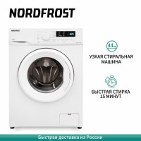 Стиральная машина NORDFROST WM2 6100 W, 6 кг загрузка, 1000об/мин,12 программ, отсрочка старта, быстрая стирка, LED-дисплей