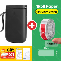 Портативный термопринтер для этикеток Niimbot D110