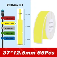 Мини-принтер для этикеток Niimbot D11 D110 D101 H1