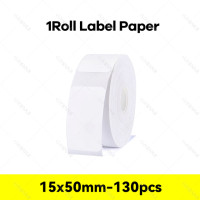 Самоклеящаяся водонепроницаемая белая лента Niimbot D101 для принтера Niimbot 12-15 мм