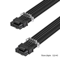 Силовой кабель Fasgear PCI-e 5,0 GPU-70 см 16pin (12 + 4) 12VHPWR с гребнями, кабель питания 600 Вт PCIe 5