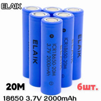 Elaik Аккумуляторная батарейка 18650, 3,7 В, 2000 мАч, 6 шт