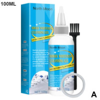 Средство для отбеливания обуви, 100 г