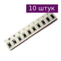 Резистор SMD 1206, 56кОм 5%, 10 шт.