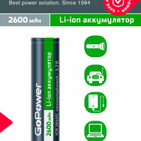 
    GoPower Аккумуляторная батарейка 18650, 3,7 В, 2600 мАч, 1 шт
  