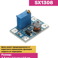 
    Повышающий DC-DC 2A SX1308
  