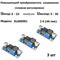 
    Повышающий регулируемый DC-DC преобразователь XL6009E1 Uвх.5 - 32, Uвых.5 - 35 В 4А 3 шт
  