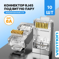 
    Vention Коннектор RJ45 штекер 8P8C cat.6A FTP соединитель экранированный, 10 шт. для кабеля, арт. IDFR0-10
  