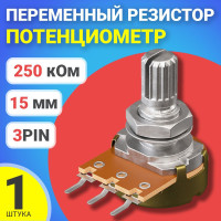 
    Потенциометр GSMIN WH148 B250K (250 кОм) переменный резистор 15мм 3-pin
  