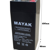 
    Аккумулятор для настольных весов 4V4.0AH (20HR)MAYAK
  