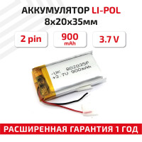 Универсальная аккумуляторная батарея RageX UK802035P для планшета, видеорегистратора, навигатора и детских игрушек, 900mAh, 3.7V, Li-pol, 2pin, 8х20х35 мм