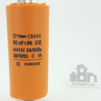 Пусковой конденсатор 60uF(мкф), 450V, CBB-60, 50x106, клеммы/болт