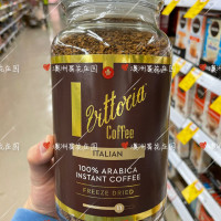 【澳洲直郵】Vittoria維多利亞阿拉比卡經典無糖凍幹速溶咖啡400g