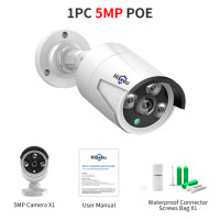 Водонепроницаемая наружная камера видеонаблюдения Hiseeu 4MP 5MP POE IP CCTV