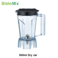 BioloMix 500 мл сухая банка пищевая безопасность пластиковая банка для A8800 BPA бесплатно контейнер