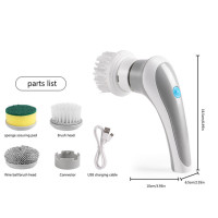 Скребок электрический беспроводной, 7 в 1, с 8 сменными насадками