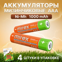 Mirex Аккумуляторная батарейка AAA, 1,2 В, 1000 мАч, 4 шт