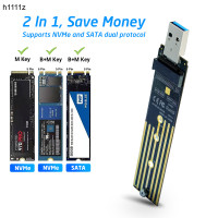 Адаптер M.2-USB M.2 NVME PCIe NGFF SATA M2, поддержка карт 2230 2260 2280 NVME/SATA M2 SSD RTL9210B