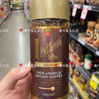 【澳洲直郵】Vittoria維多利亞阿拉比卡經典無糖凍幹速溶咖啡100g