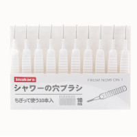 10/20 шт., щётка для чистки душевой лейки