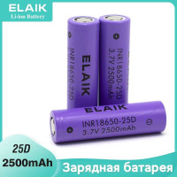 Elaik Аккумуляторная батарейка 18650, 3,7 В, 2500 мАч, 8 шт